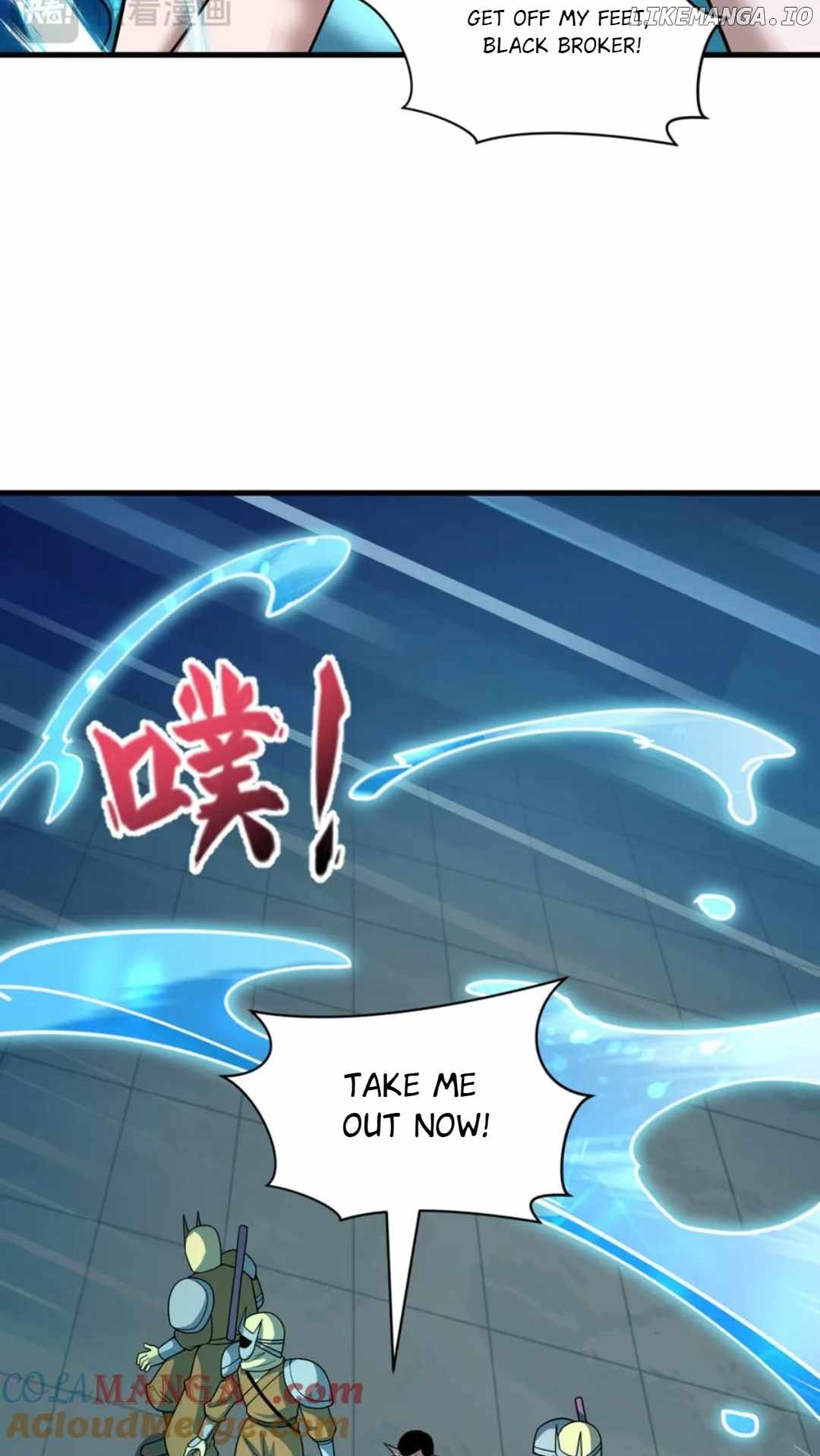 Age of Terror Chapter 473 12